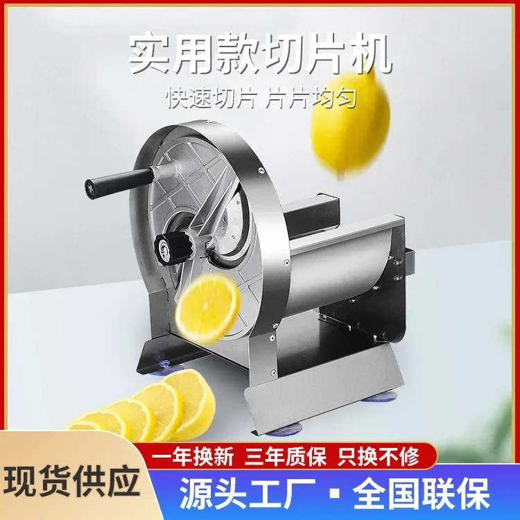 Alat Pengiris Komersial Baja T - Mango Splitter Tool ulasan dan harga